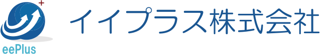 イイプラス株式会社